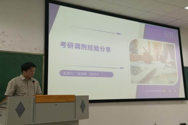 金融